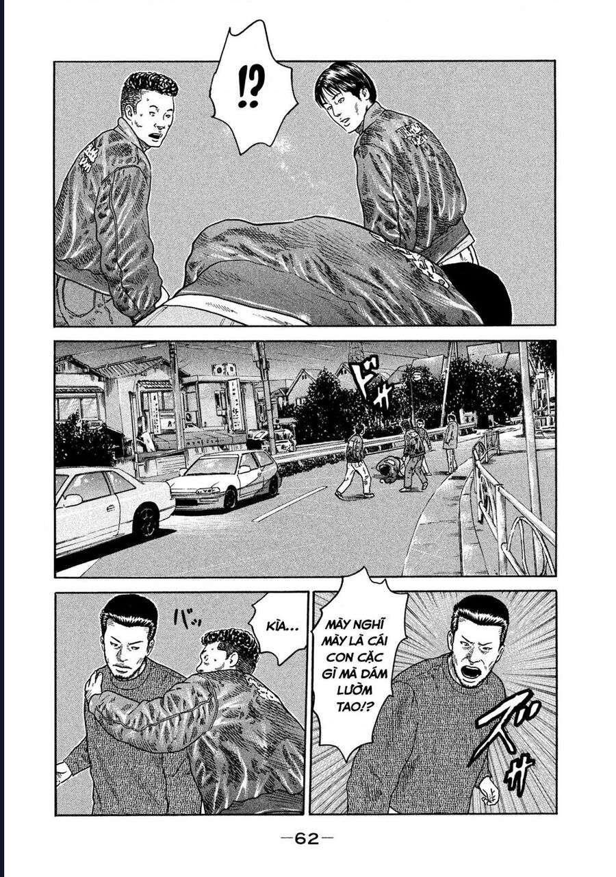 Naniwa Tomoare Chap 197 - Next Chap 198