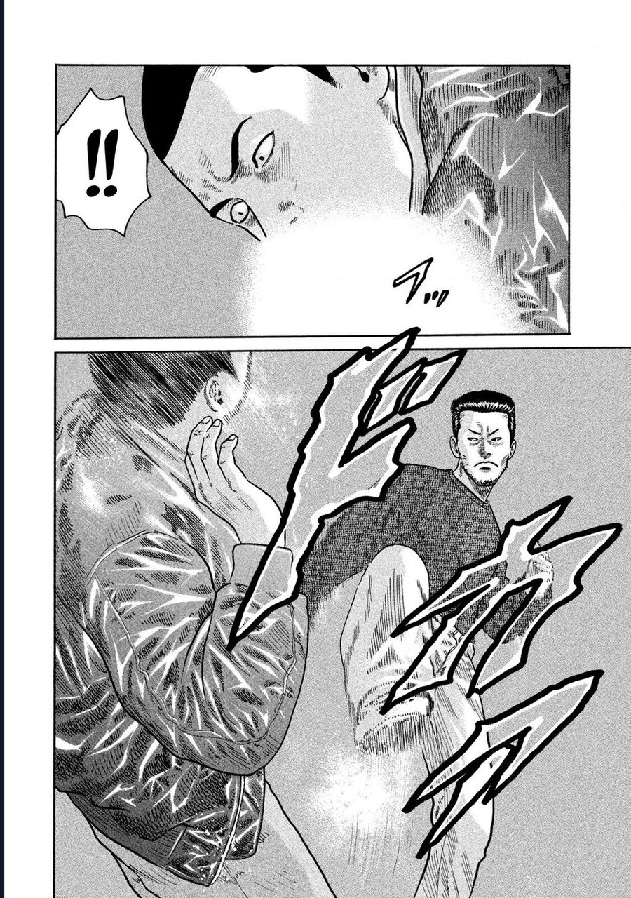 Naniwa Tomoare Chap 197 - Next Chap 198