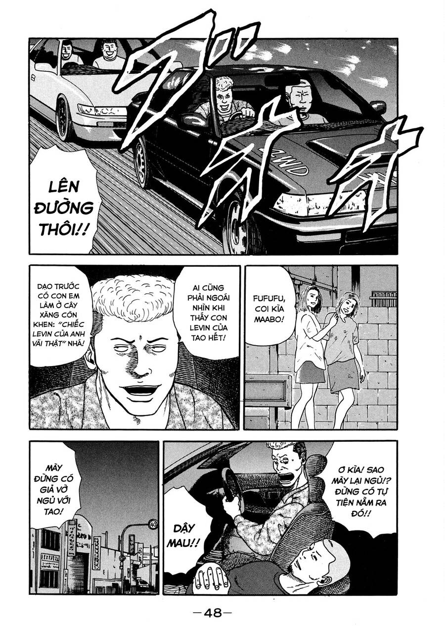 Naniwa Tomoare Chap 20 - Next Chap 21