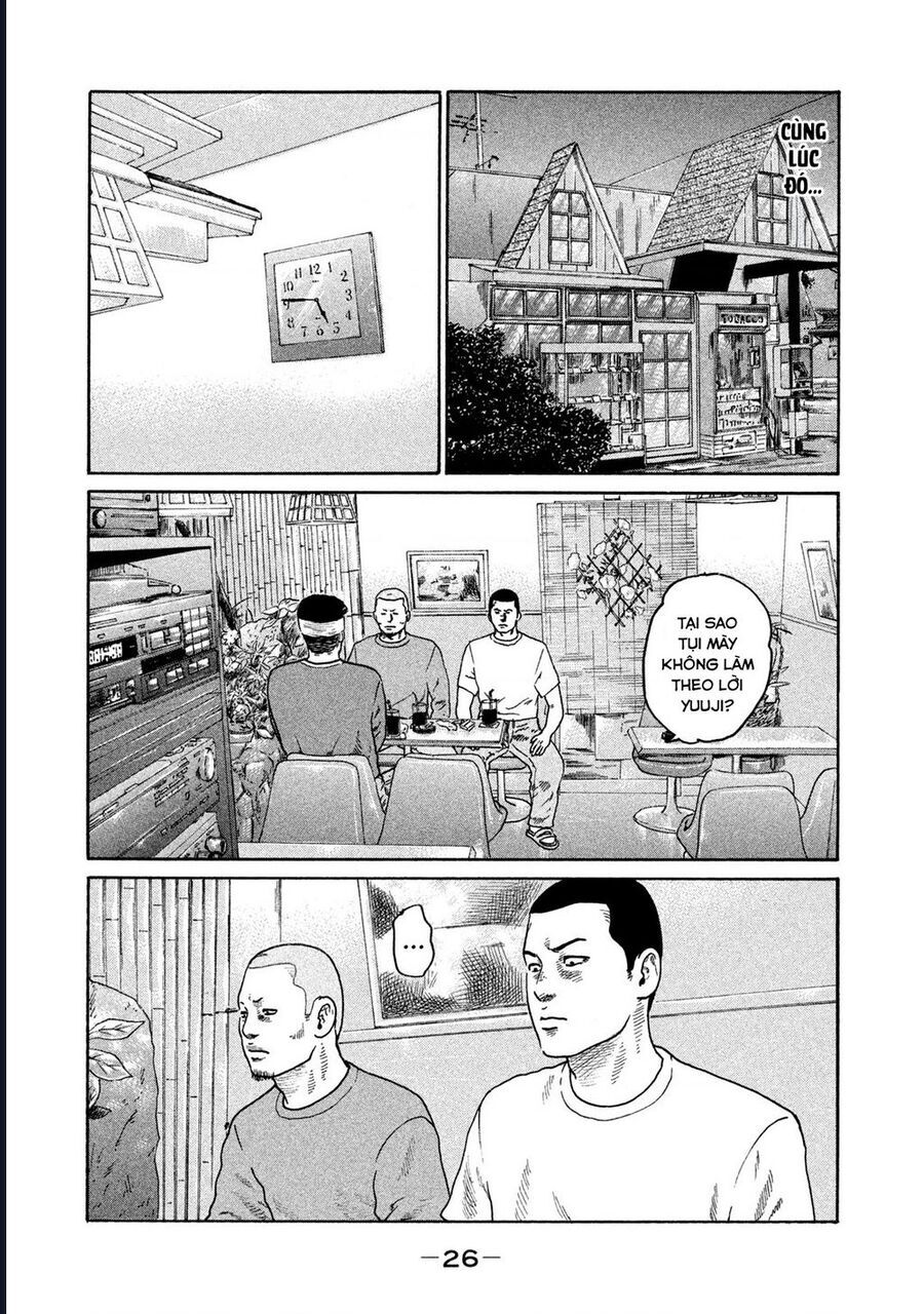Naniwa Tomoare Chap 206 - Next Chap 207