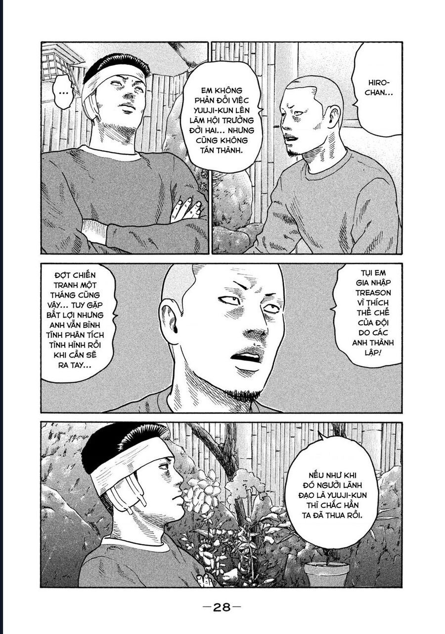 Naniwa Tomoare Chap 206 - Next Chap 207