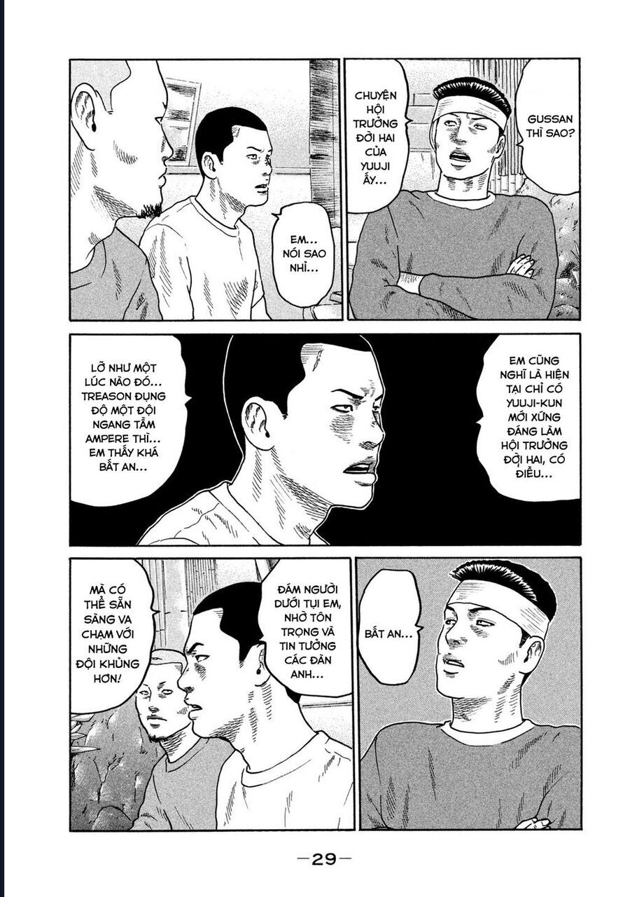 Naniwa Tomoare Chap 206 - Next Chap 207