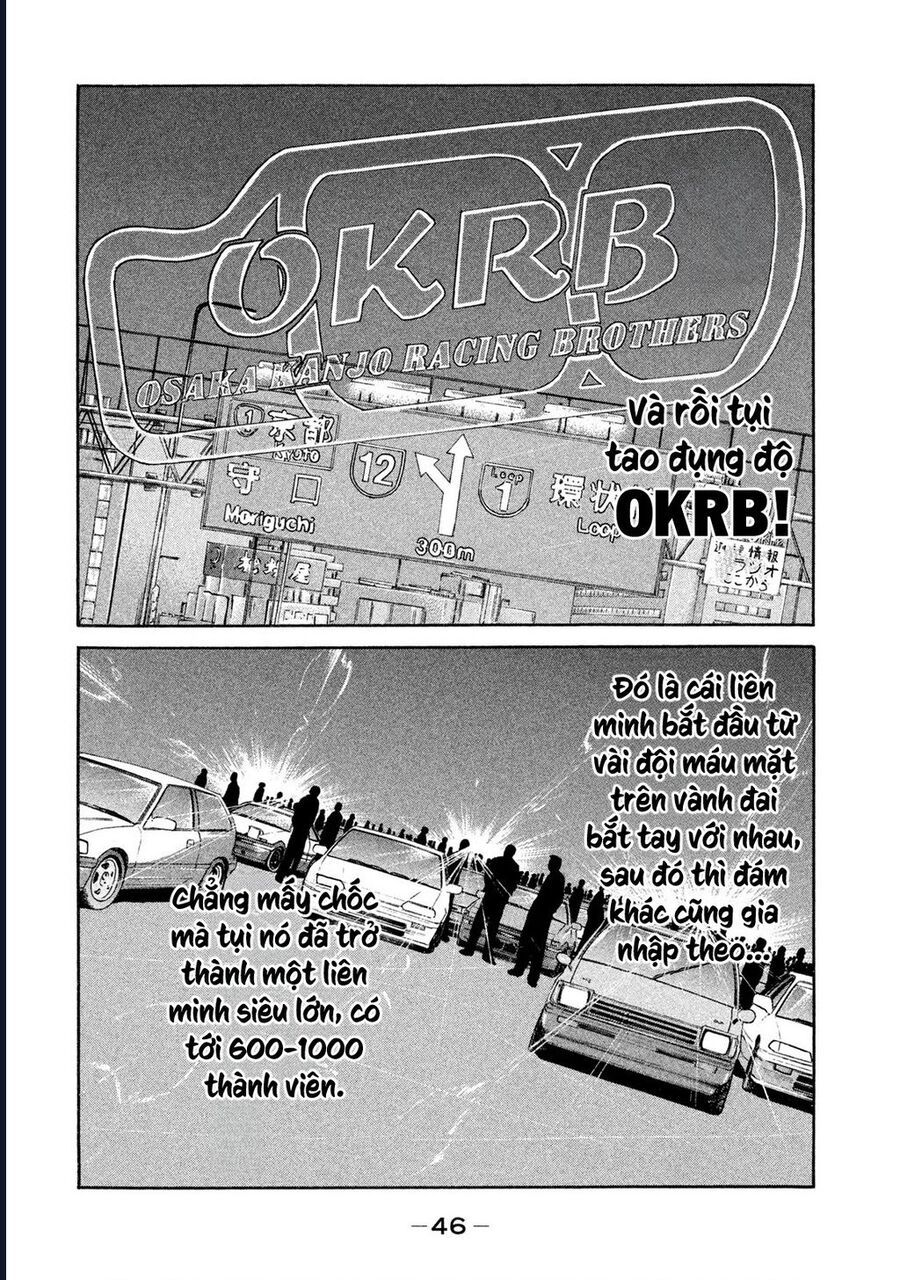 Naniwa Tomoare Chap 218 - Next Chap 219