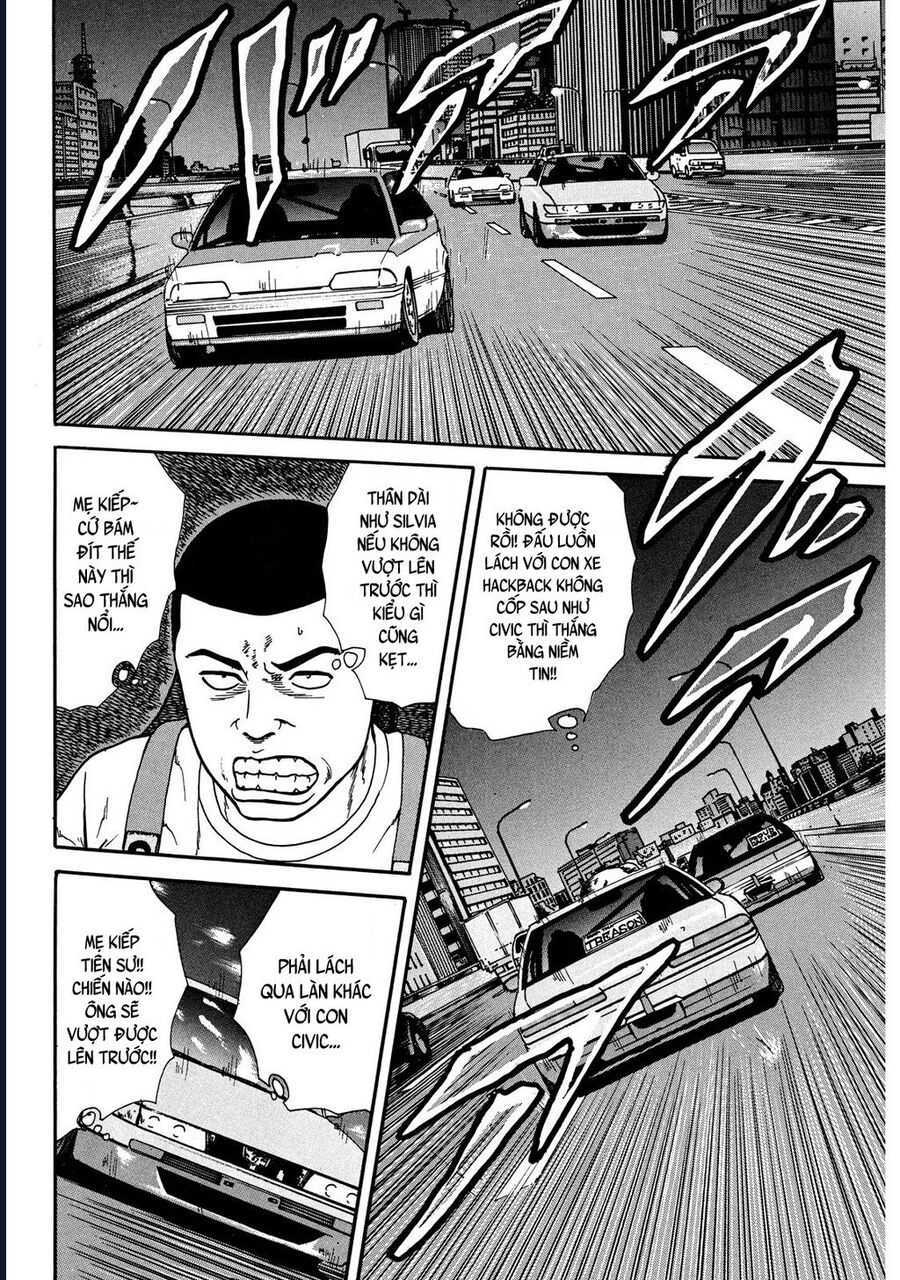 Naniwa Tomoare Chap 23 - Next Chap 24