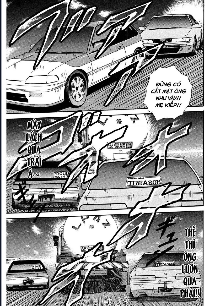 Naniwa Tomoare Chap 23 - Next Chap 24