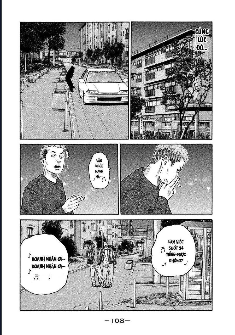 Naniwa Tomoare Chap 232 - Next Chap 233