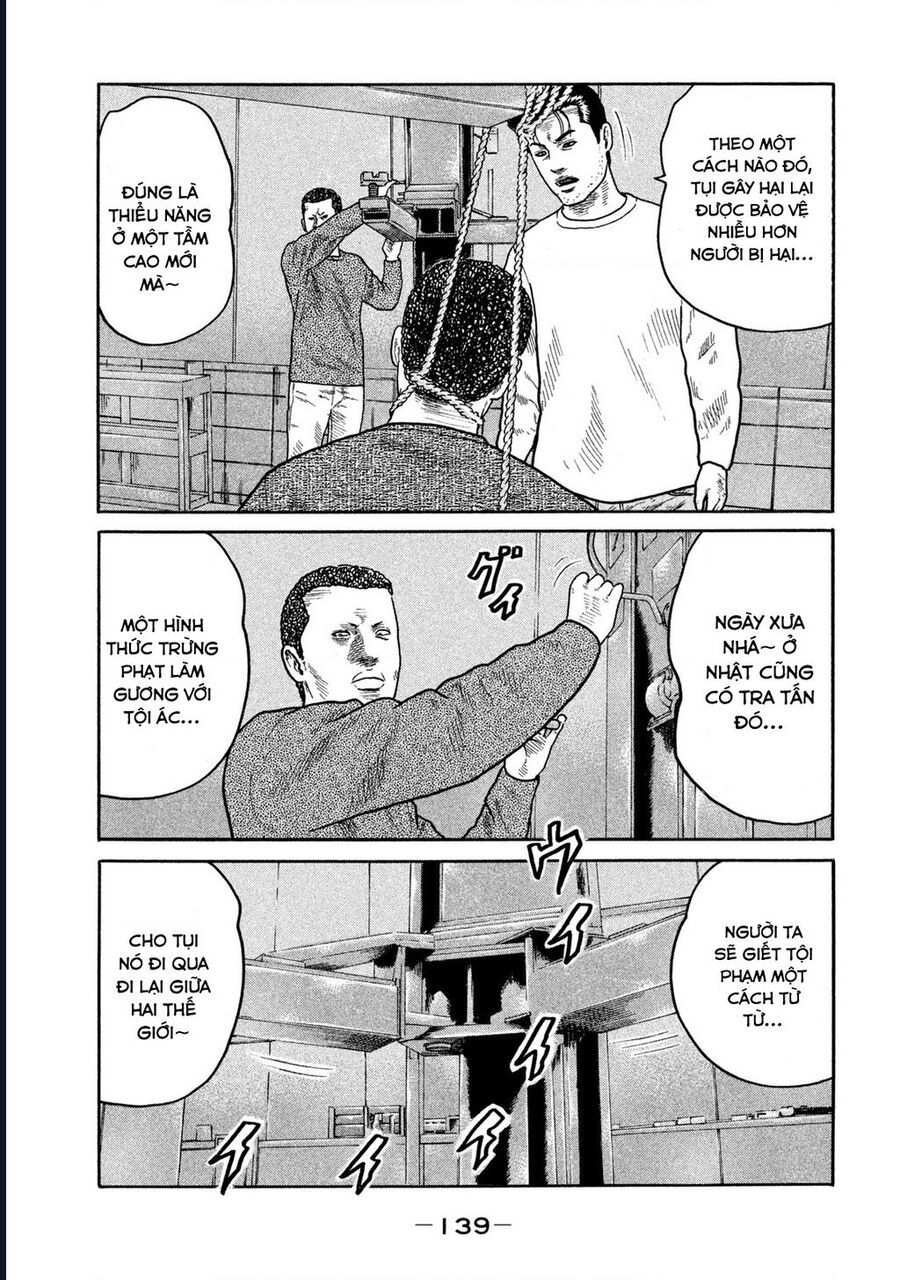 Naniwa Tomoare Chap 234 - Next Chap 235