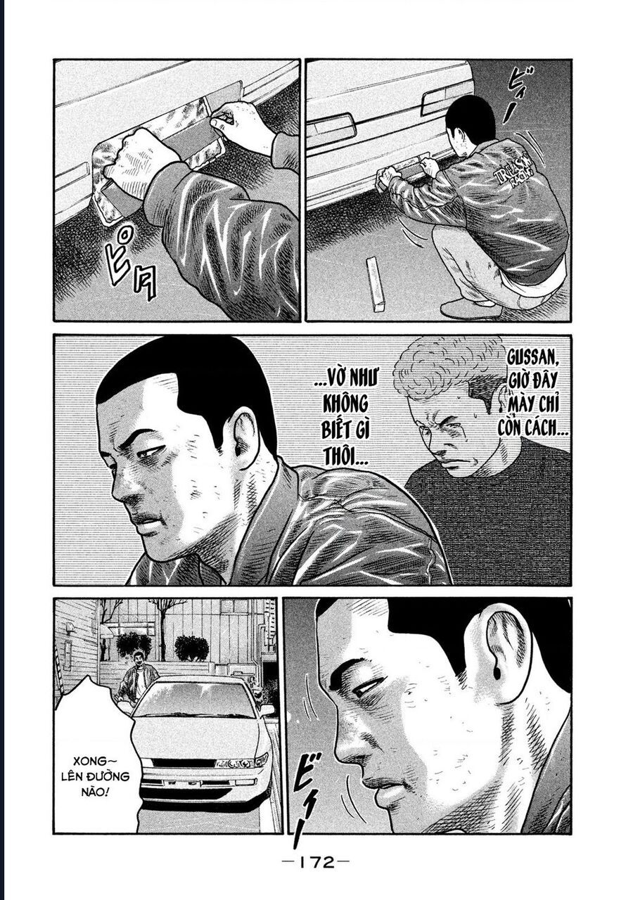 Naniwa Tomoare Chap 236 - Next Chap 237