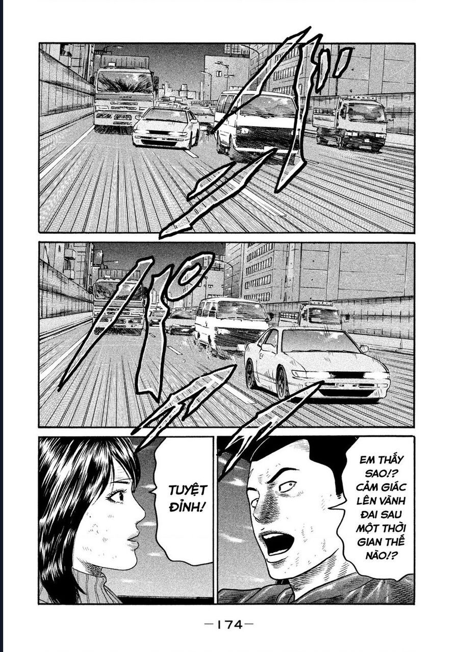 Naniwa Tomoare Chap 236 - Next Chap 237