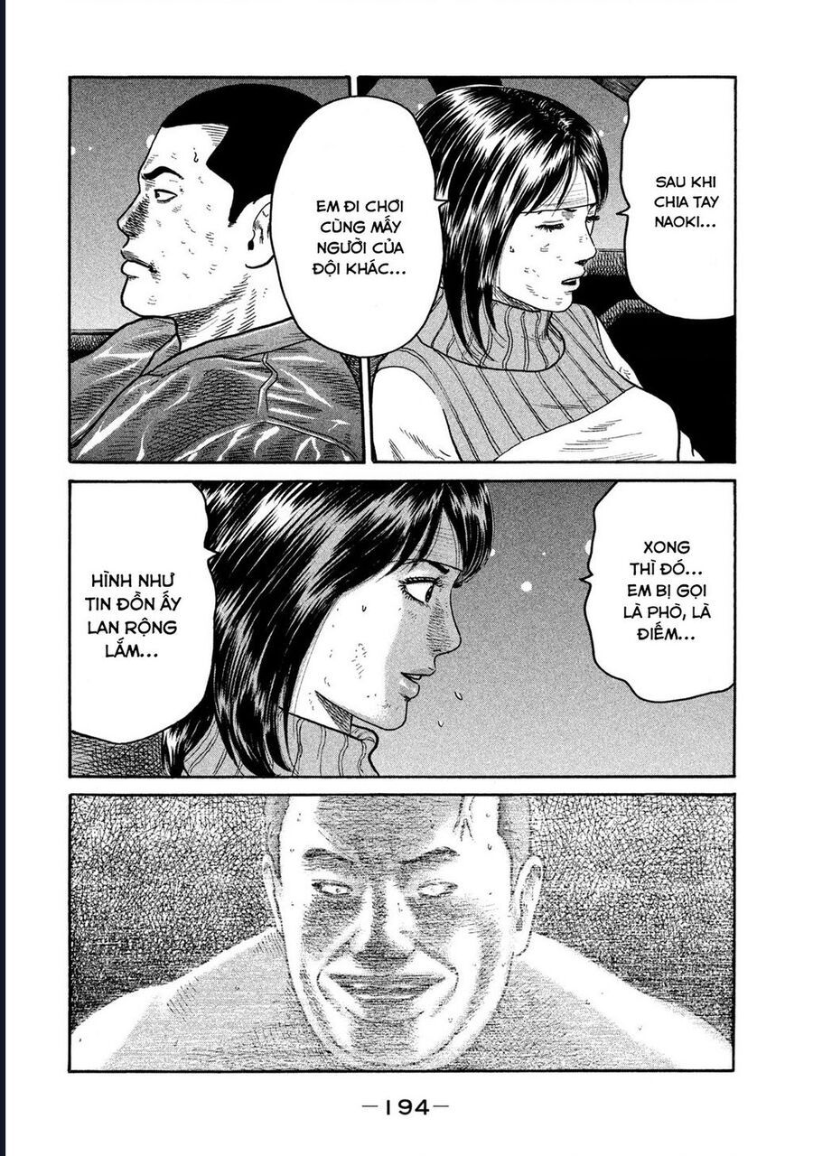 Naniwa Tomoare Chap 237 - Next Chap 238