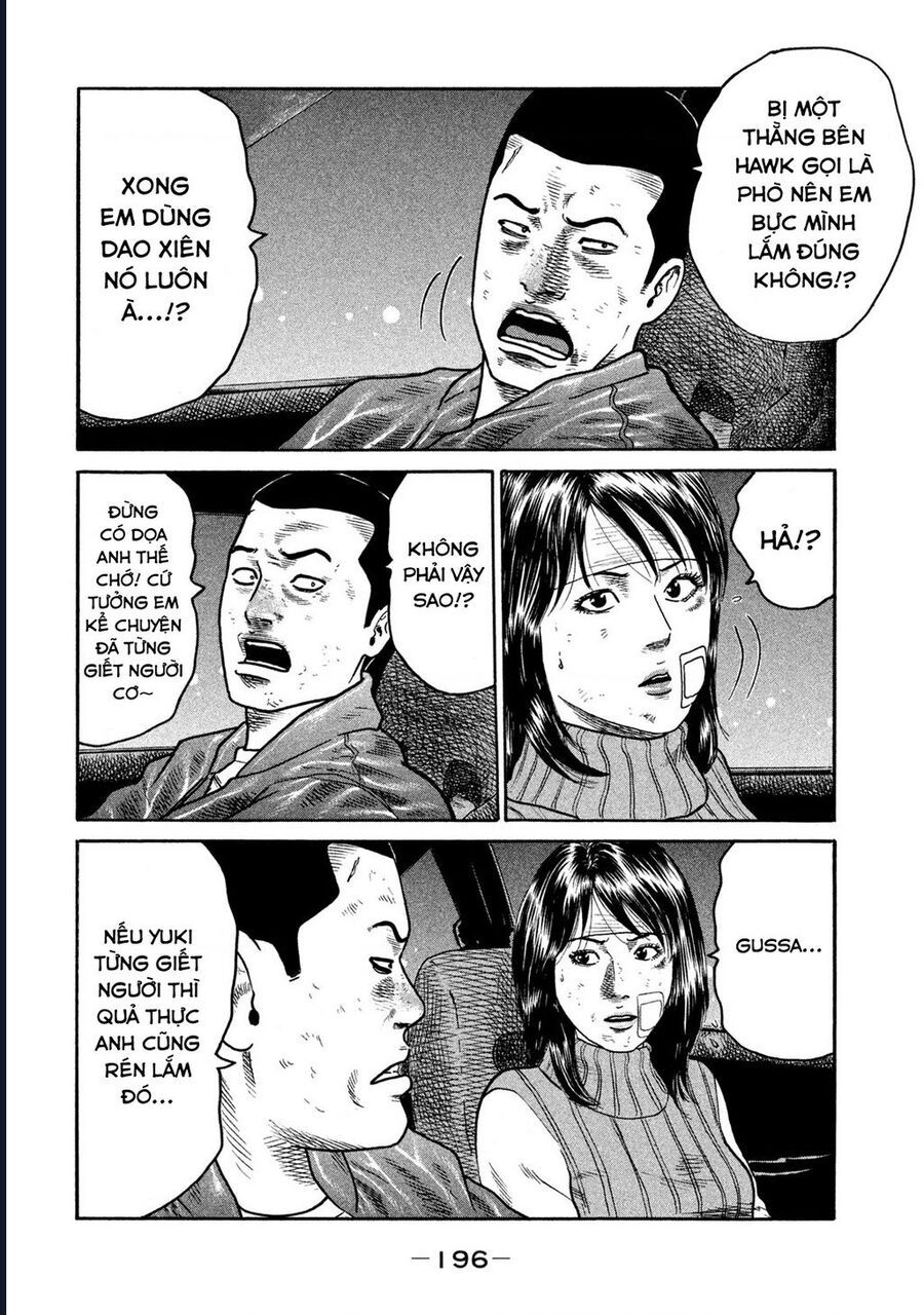 Naniwa Tomoare Chap 237 - Next Chap 238