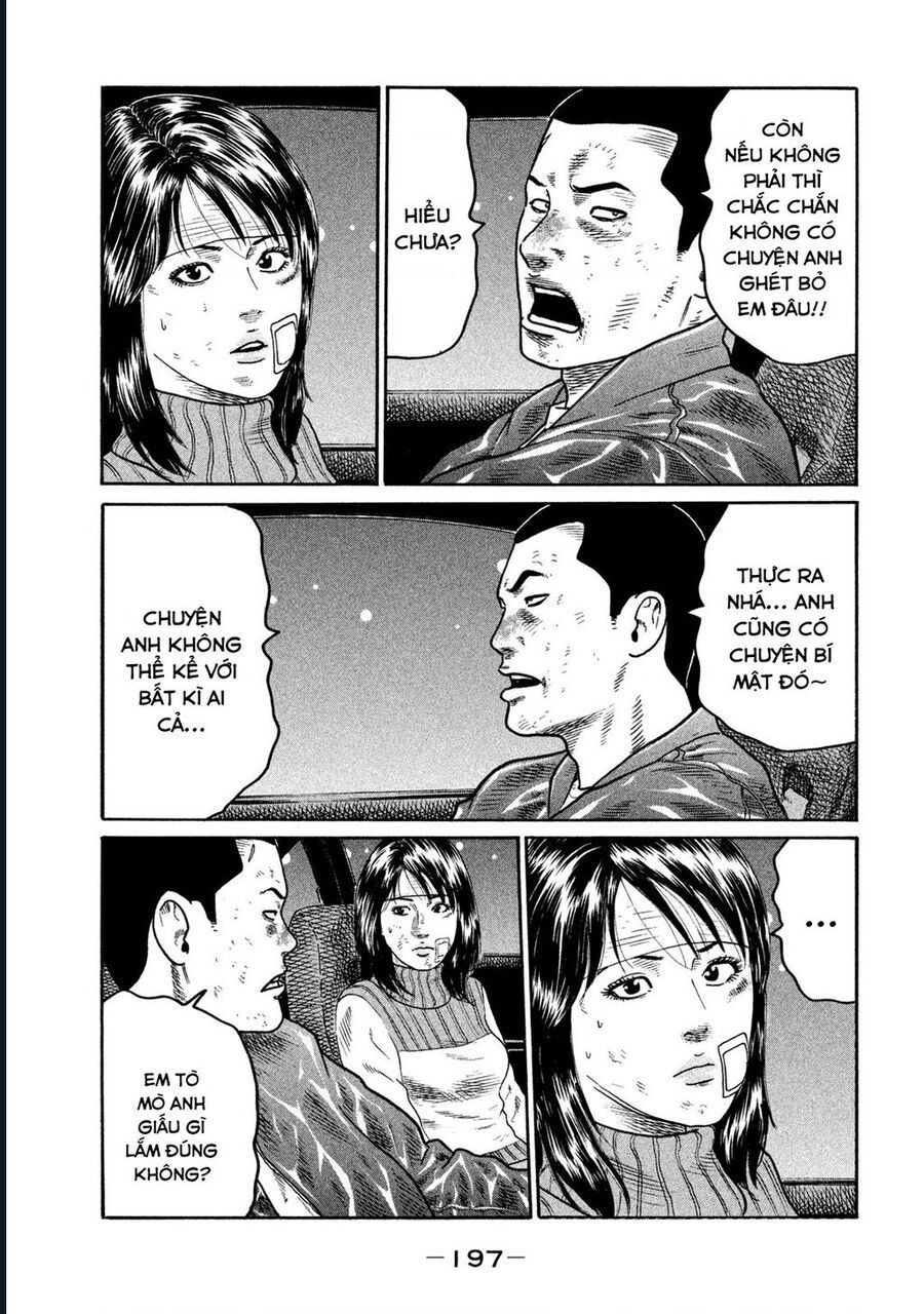 Naniwa Tomoare Chap 237 - Next Chap 238