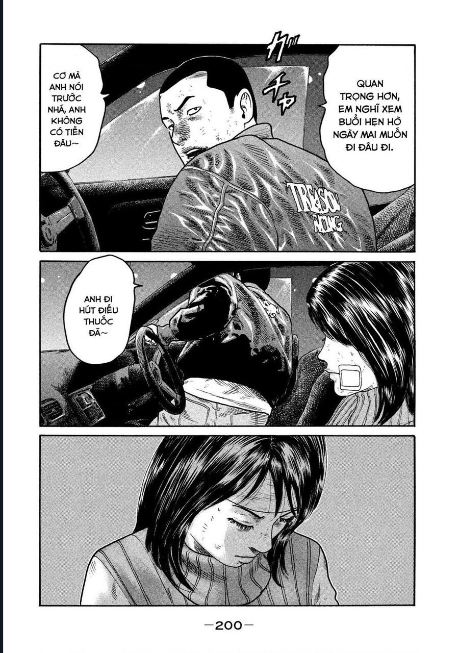 Naniwa Tomoare Chap 237 - Next Chap 238