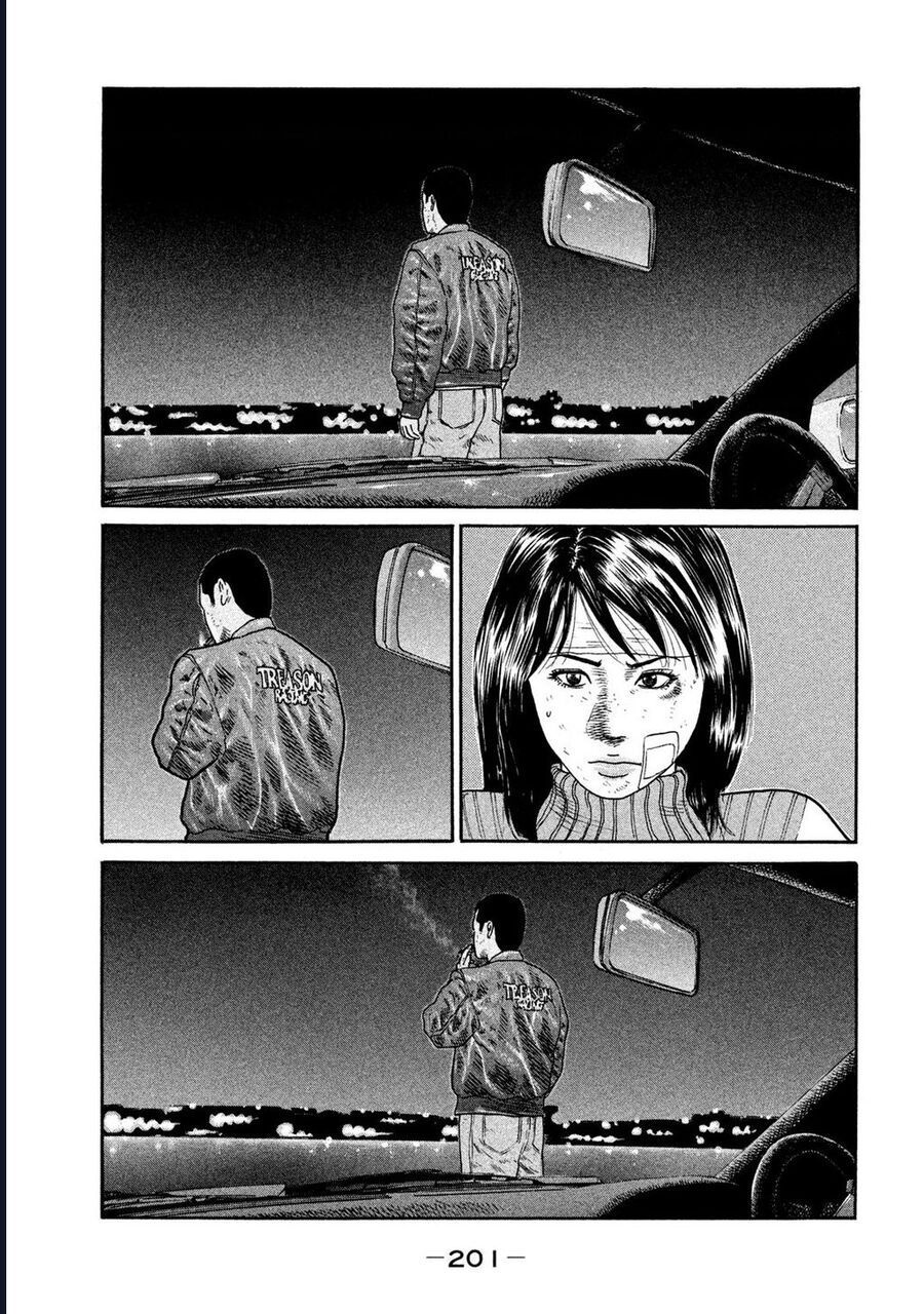 Naniwa Tomoare Chap 237 - Next Chap 238