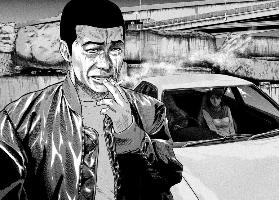 Naniwa Tomoare Chap 237 - Next Chap 238