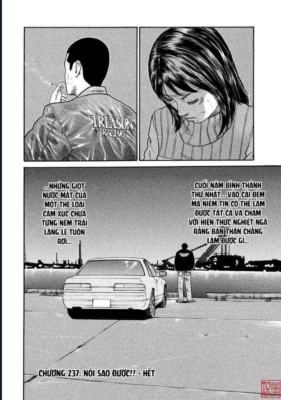 Naniwa Tomoare Chap 237 - Next Chap 238