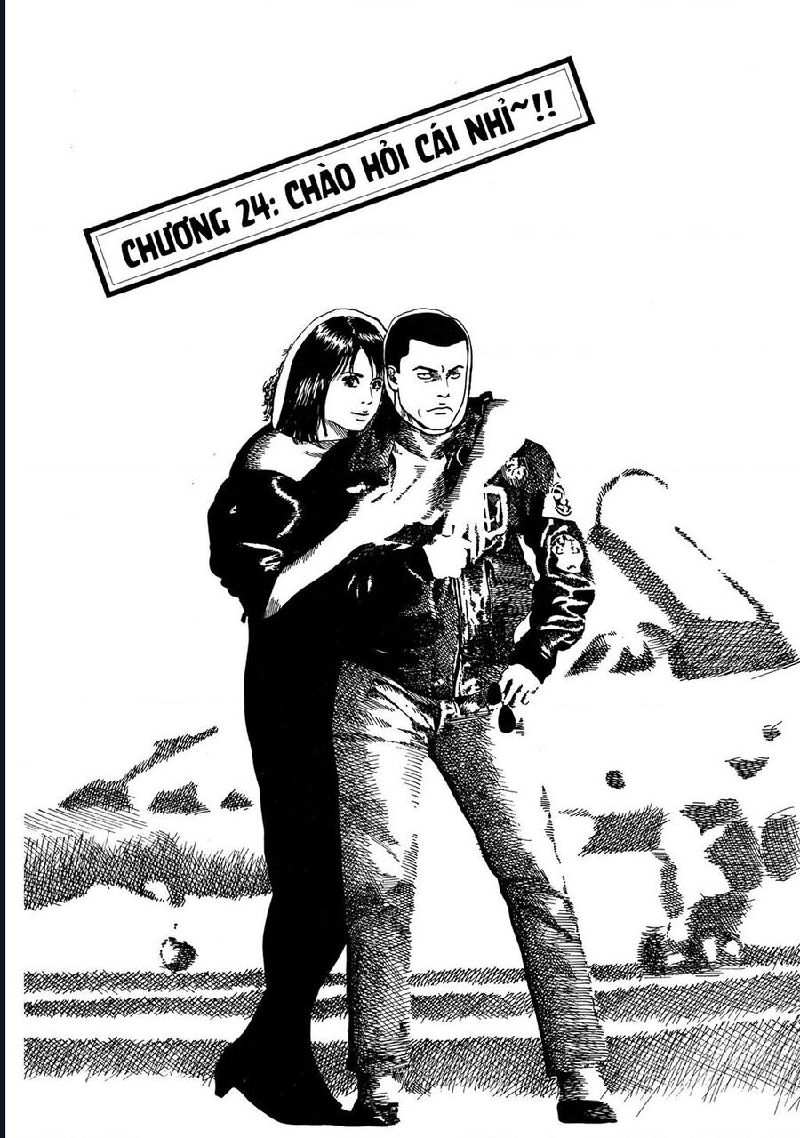 Naniwa Tomoare Chap 24 - Next Chap 25