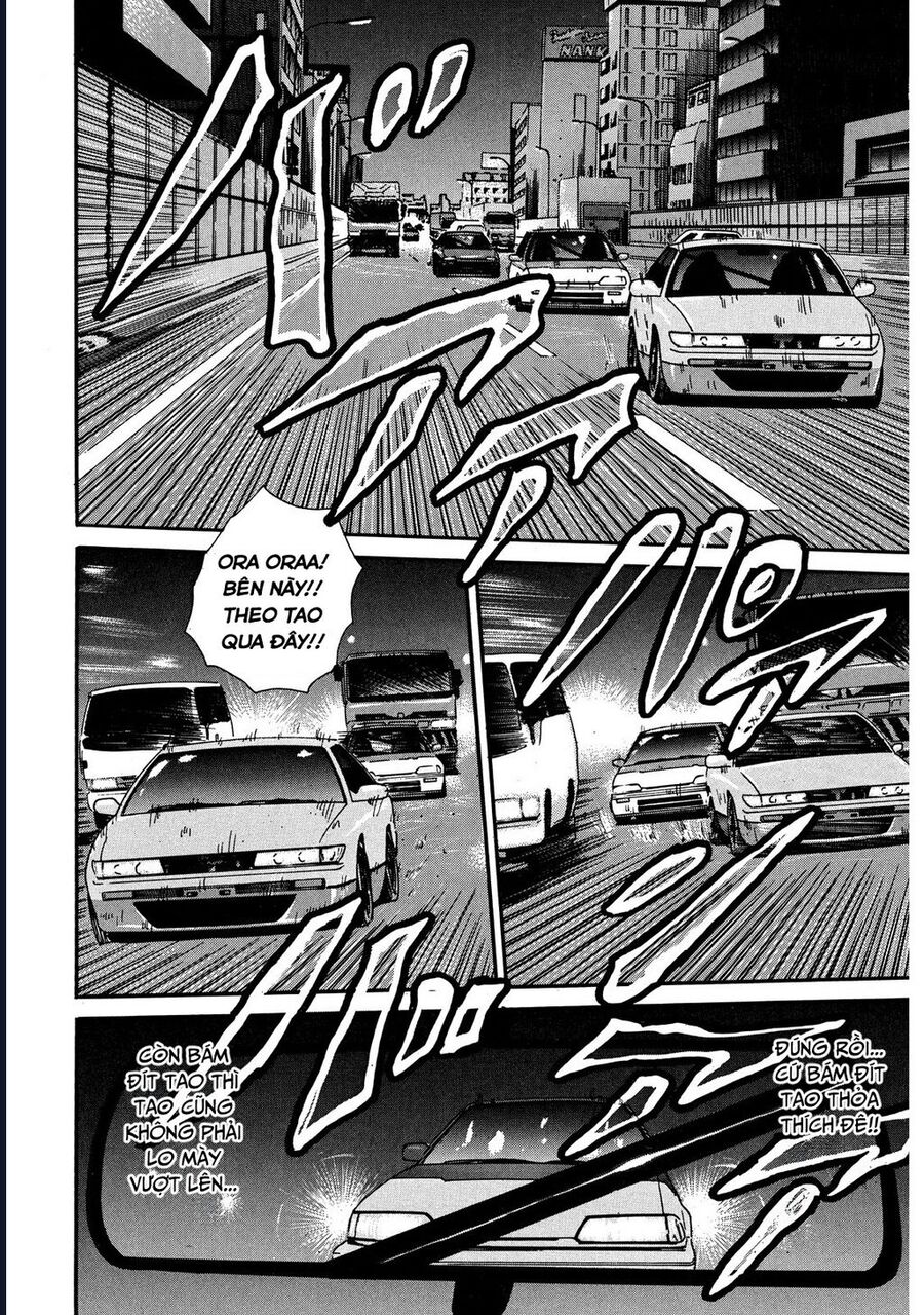 Naniwa Tomoare Chap 24 - Next Chap 25