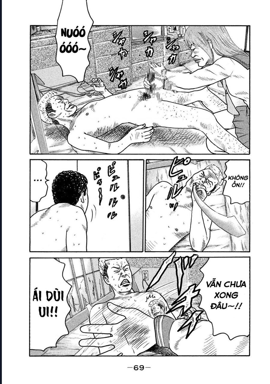 Naniwa Tomoare Chap 241 - Next Chap 242