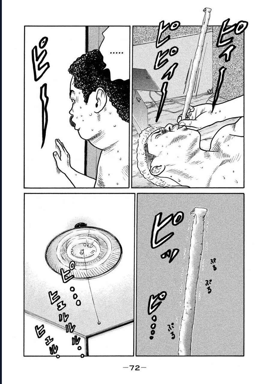 Naniwa Tomoare Chap 241 - Next Chap 242