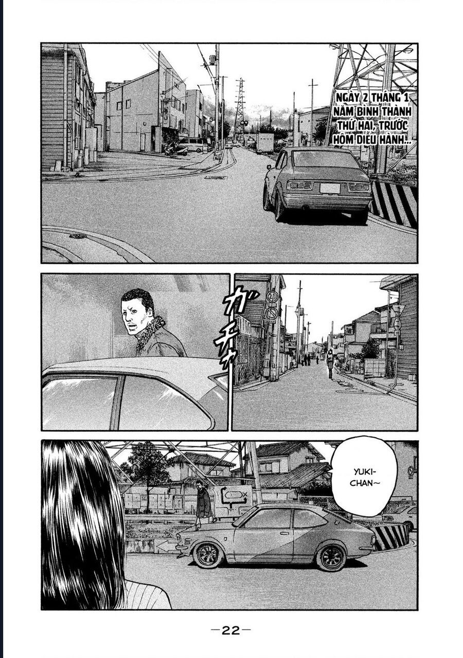 Naniwa Tomoare Chap 250 - Next Chap 251