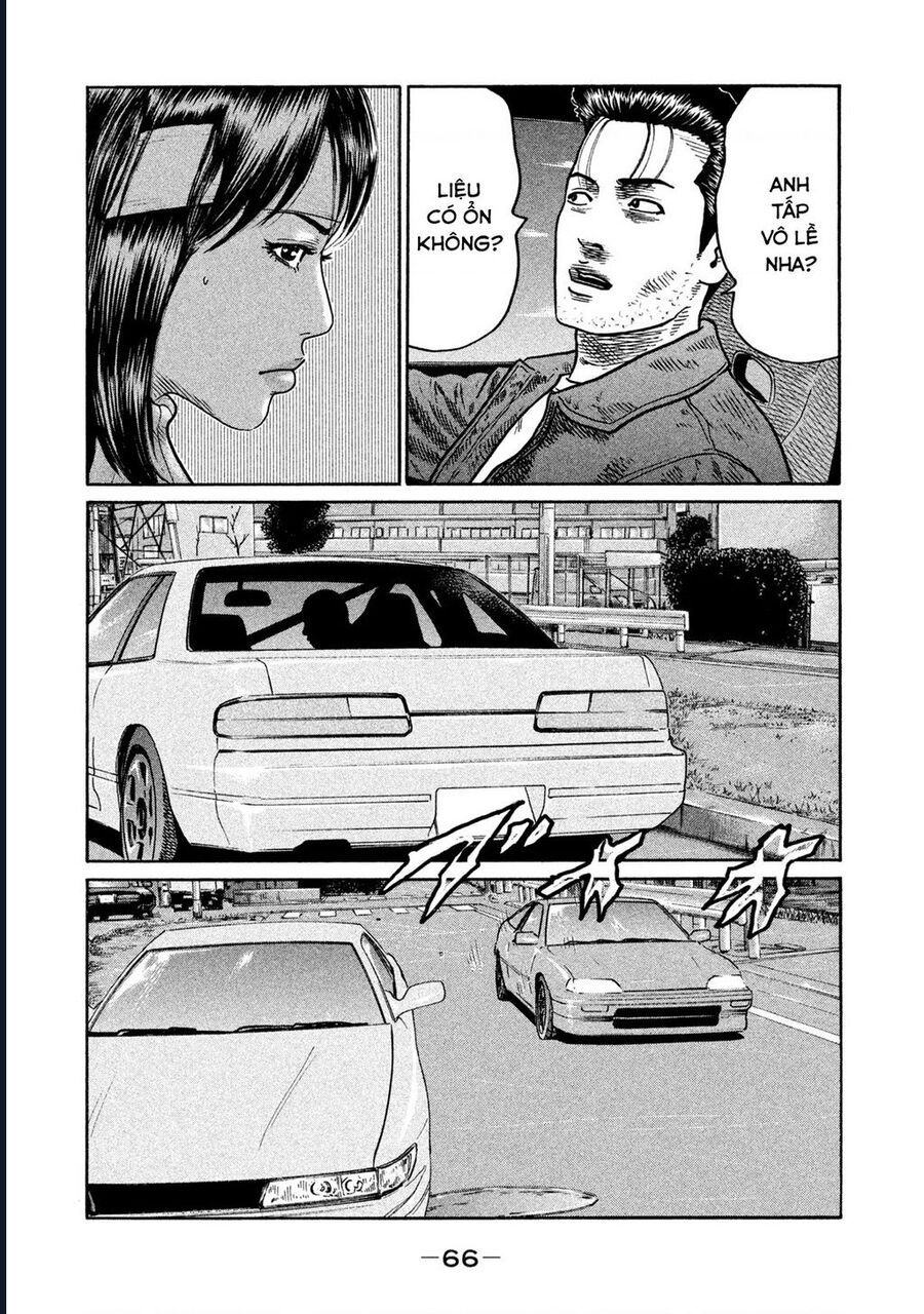 Naniwa Tomoare Chap 252 - Next Chap 253