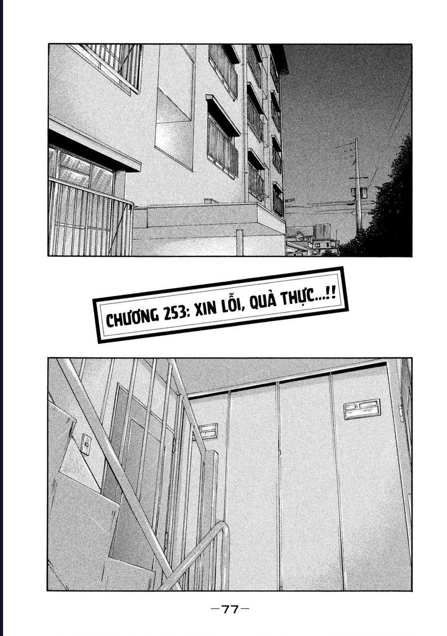 Naniwa Tomoare Chap 253 - Next Chap 254
