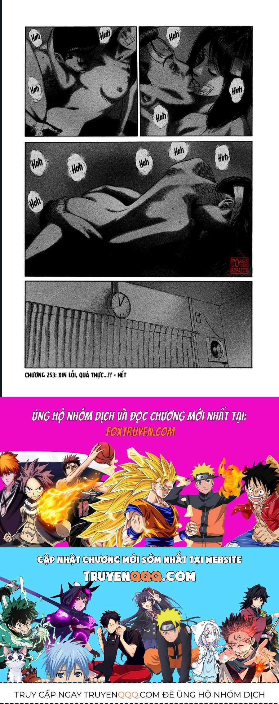 Naniwa Tomoare Chap 253 - Next Chap 254