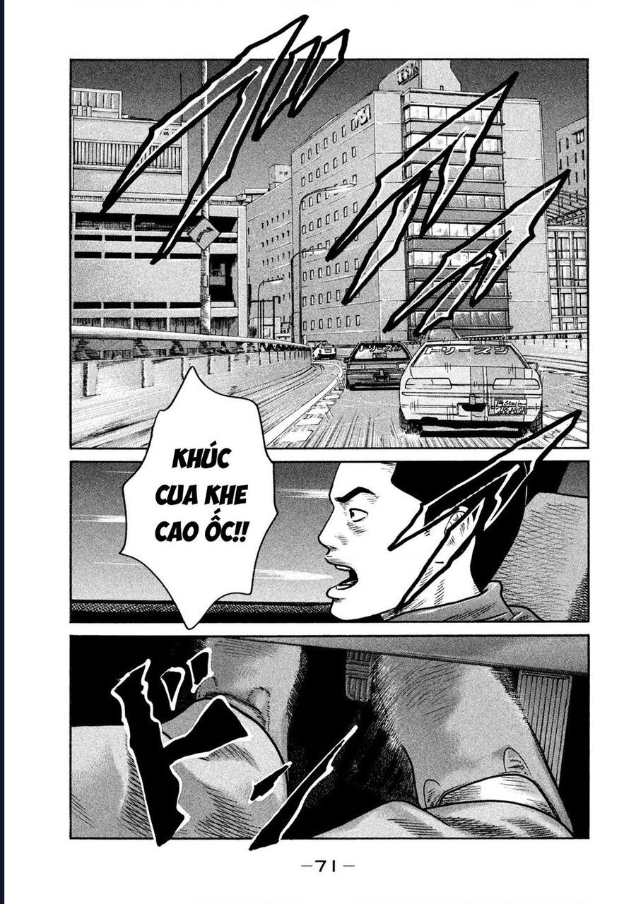 Naniwa Tomoare Chap 263 - Next Chap 264