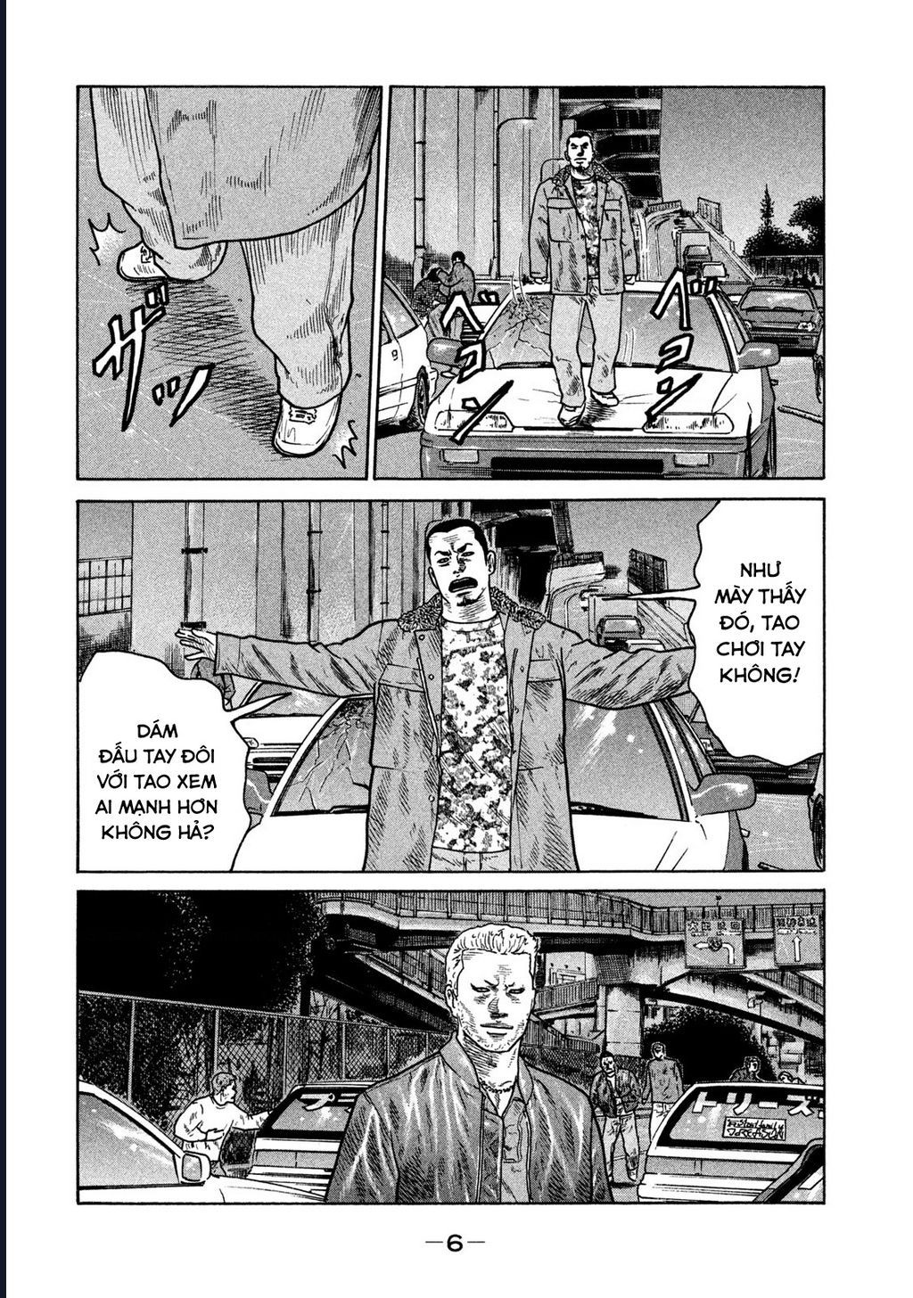 Naniwa Tomoare Chap 282 - Next Chap 283