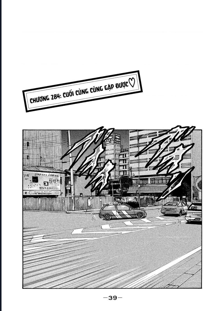 Naniwa Tomoare Chap 284 - Next Chap 285