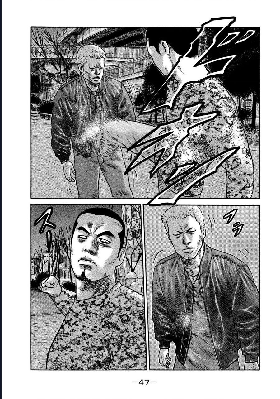 Naniwa Tomoare Chap 284 - Next Chap 285