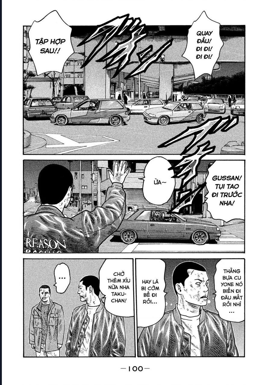 Naniwa Tomoare Chap 287 - Next Chap 288