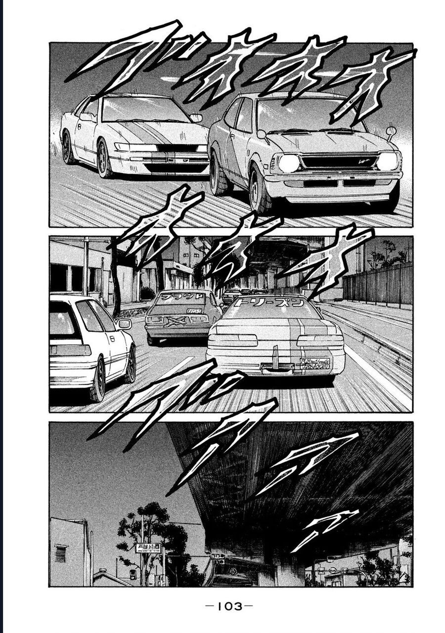 Naniwa Tomoare Chap 287 - Next Chap 288