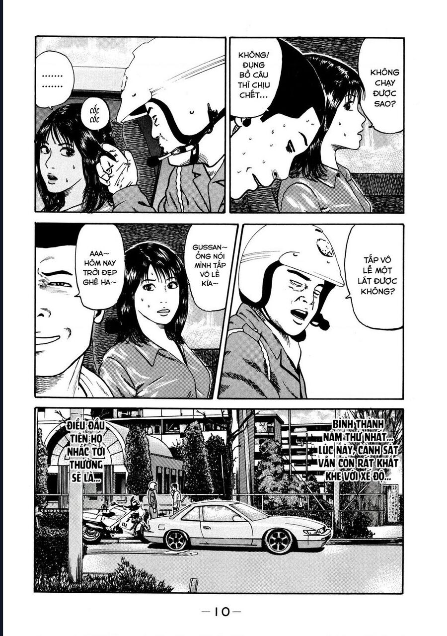 Naniwa Tomoare Chap 29 - Next Chap 30