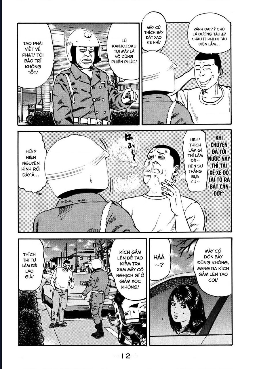 Naniwa Tomoare Chap 29 - Next Chap 30