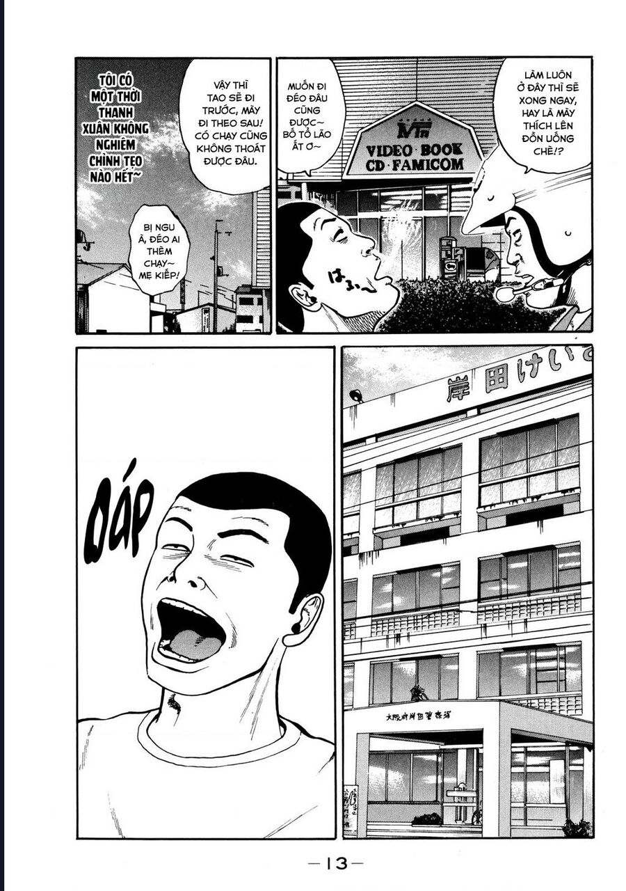 Naniwa Tomoare Chap 29 - Next Chap 30