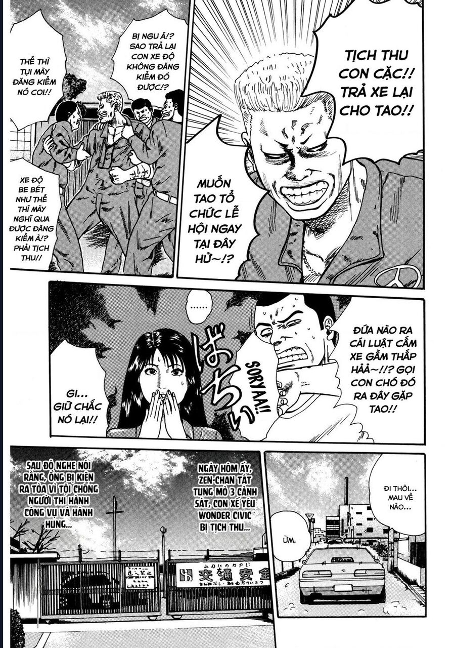 Naniwa Tomoare Chap 29 - Next Chap 30