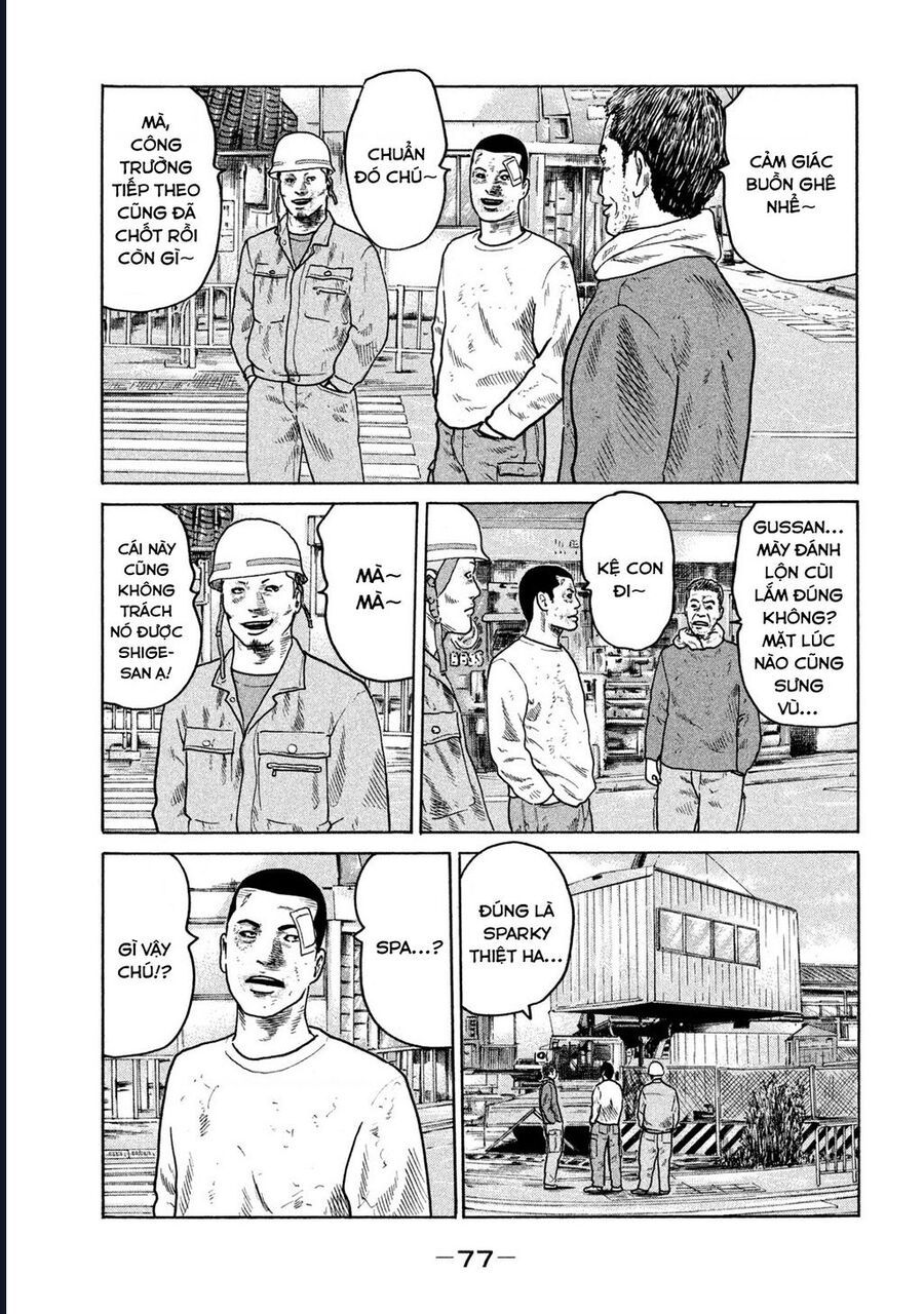 Naniwa Tomoare Chap 297 - Next Chap 298