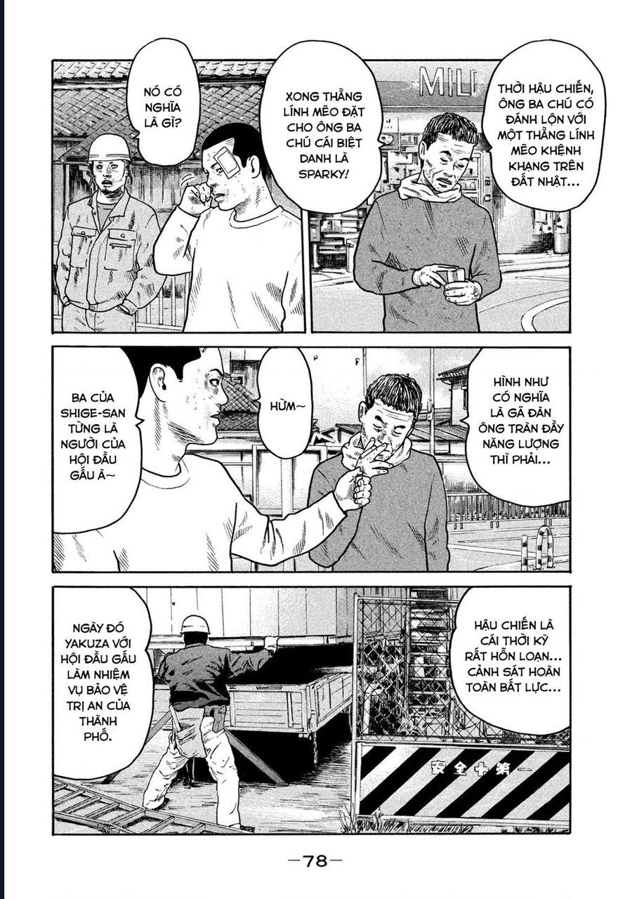 Naniwa Tomoare Chap 297 - Next Chap 298