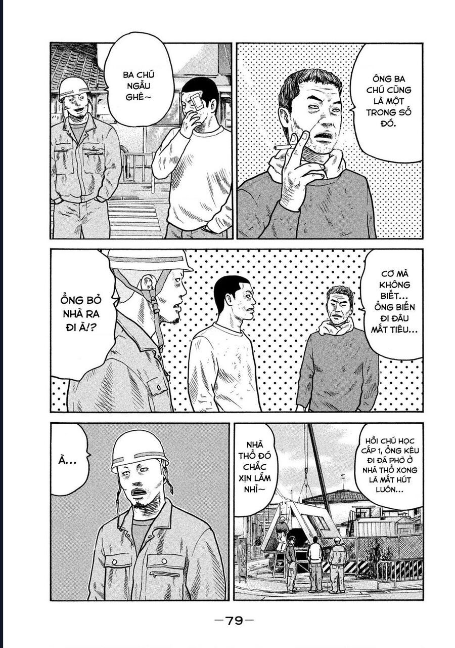 Naniwa Tomoare Chap 297 - Next Chap 298