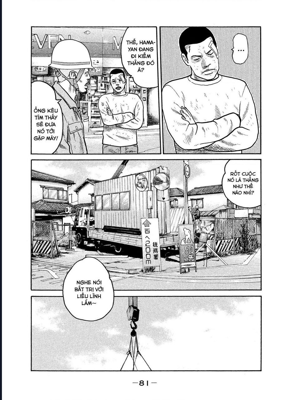 Naniwa Tomoare Chap 297 - Next Chap 298