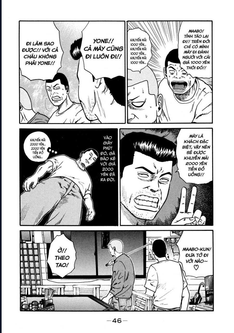 Naniwa Tomoare Chap 31 - Next Chap 32