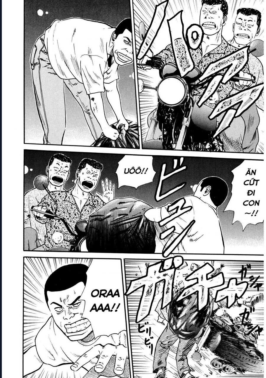 Naniwa Tomoare Chap 31 - Next Chap 32