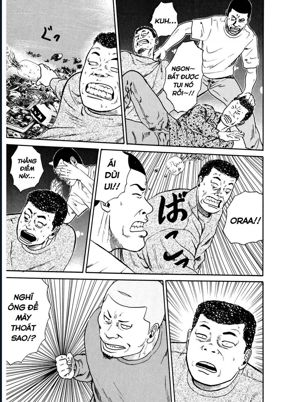 Naniwa Tomoare Chap 31 - Next Chap 32