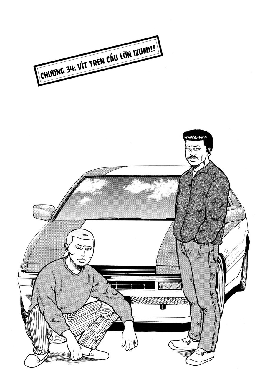 Naniwa Tomoare Chap 34 - Next Chap 35