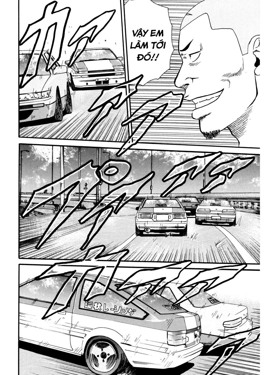 Naniwa Tomoare Chap 34 - Next Chap 35