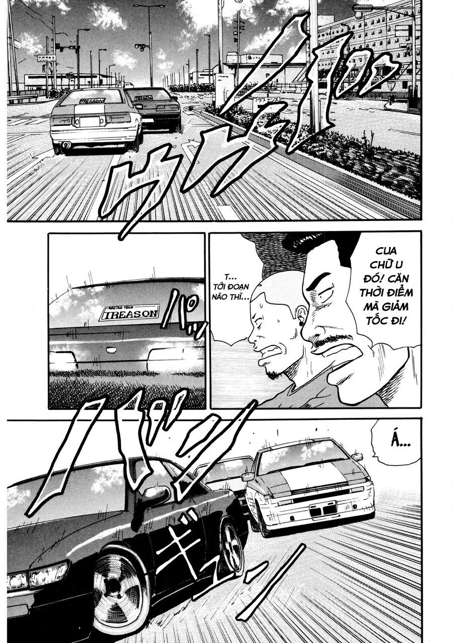 Naniwa Tomoare Chap 34 - Next Chap 35