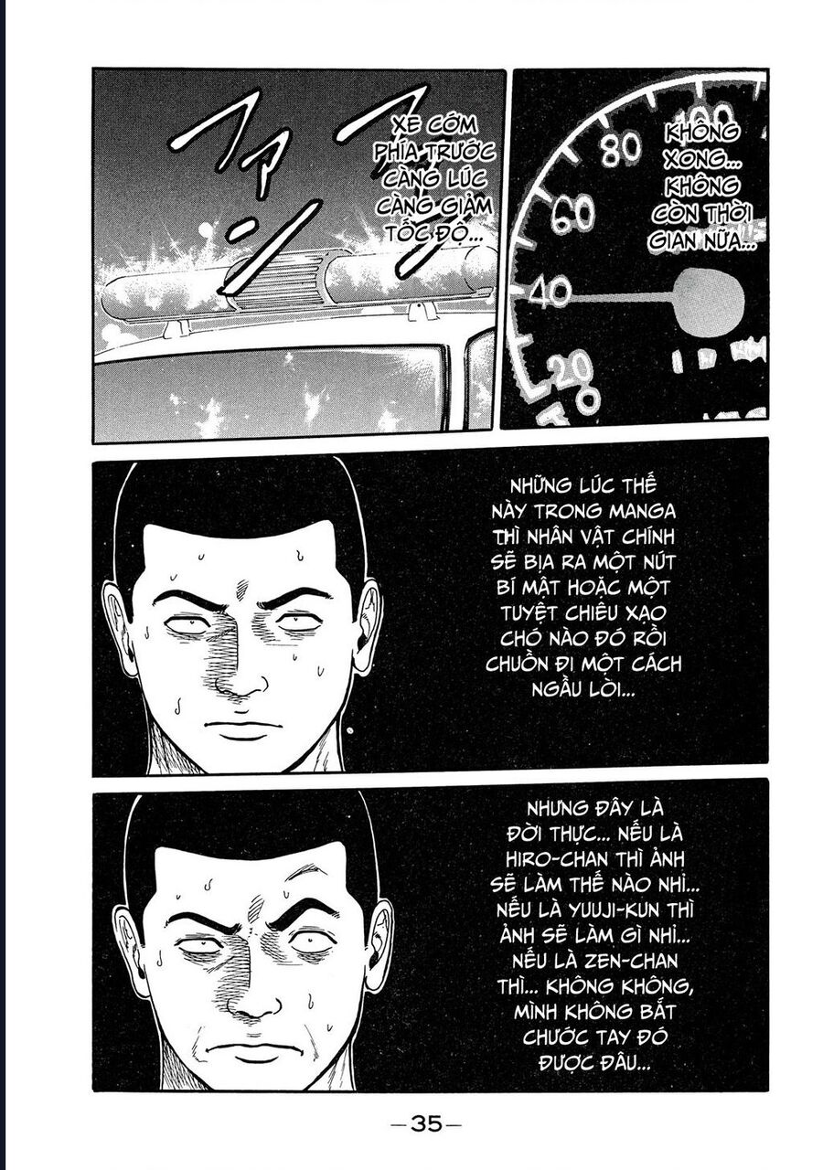 Naniwa Tomoare Chap 41 - Next Chap 42