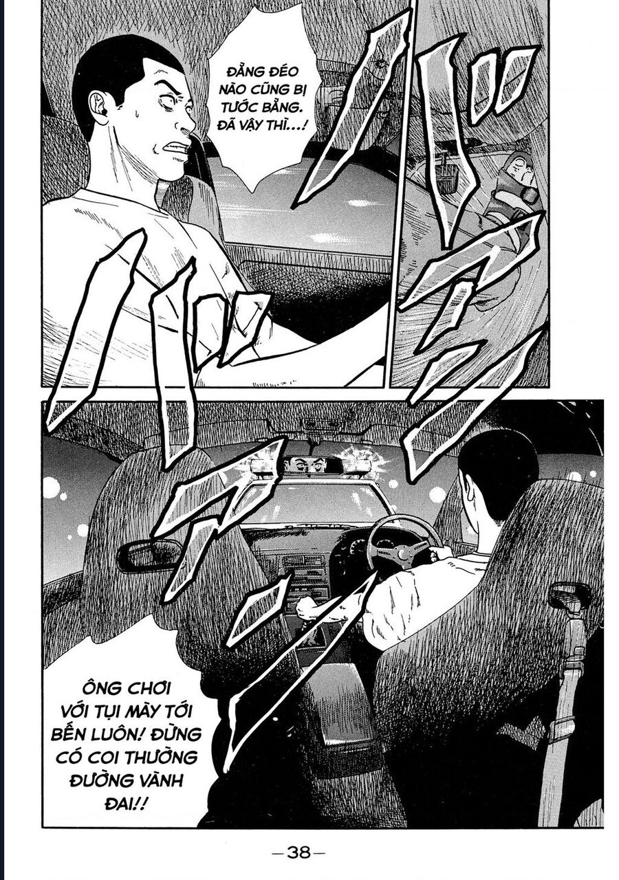 Naniwa Tomoare Chap 41 - Next Chap 42